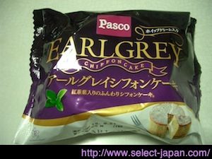 pasco（パスコ）アールグレイシフォンケーキ