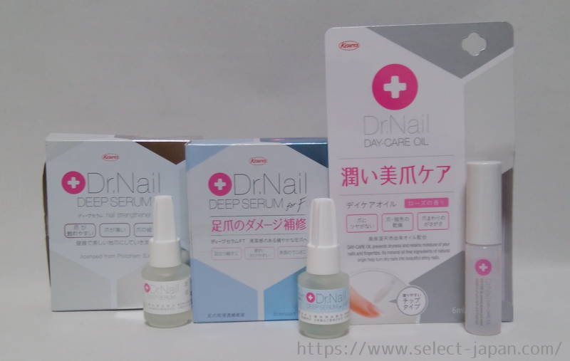 興和　コーワ　ドクターネイル　ディープセラム　デイケアオイル　口コミ　感想　効果　イタリア製　日本製　Dr.Nail