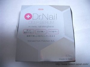 Dr.Nail DEEP SERUM