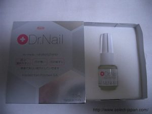 Dr.Nail DEEP SERUM