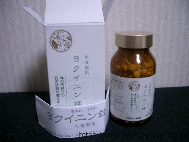 新日本製薬ヨクイニン錠SH
