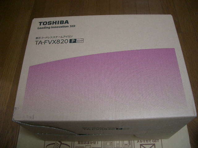 TA-FVX820　東芝アイロン