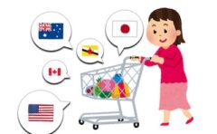 損してるかも メニコンの定額制コンタクトレンズサービス メルスプラン を解約するべき条件 Select Japan Closet 損してるかも メニコンの定額制コンタクトレンズサービス メルスプラン を解約するべき条件 Select Japan Closet