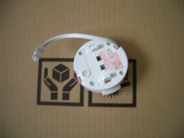 東芝　LEDシーリングライト　日本製　made in japan
