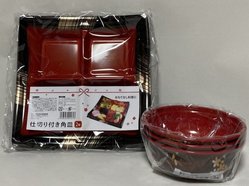 キャンドゥ　おせち　飾り　日本製　made in japan 百均　100円ショップ