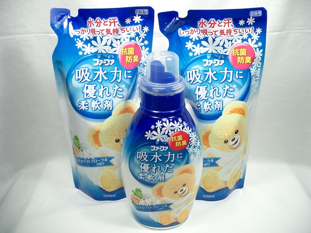 洗濯洗剤は品質で選ぶ｜ファーファの溶け残らない日本製洗濯洗剤・柔軟剤