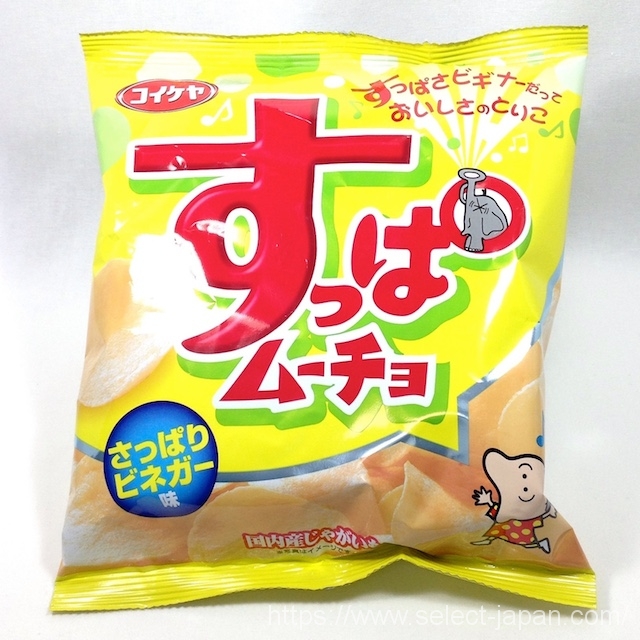 ムーチョ すっぱ 湖池屋 お徳用すっぱムーチョＣさっぱり梅１２５ｇ（湖池屋）の口コミ・レビュー、評価点数