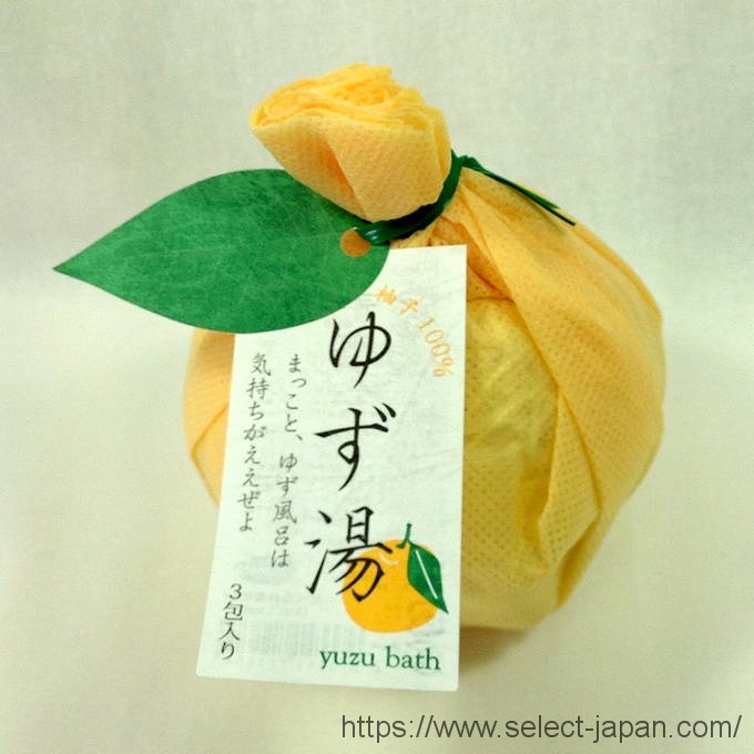 国産ゆず湯　柚子 100%　国産　made in japan 日本製　バスバッグ