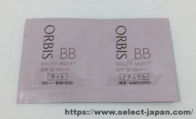 初めてのBBクリーム｜オルビスのメルティーモイストBBのサンプルお試し | Select Japan Closet