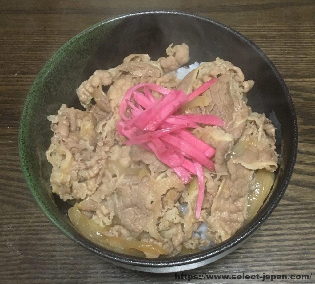 松屋　牛めし　牛丼　無添加　冷凍食品