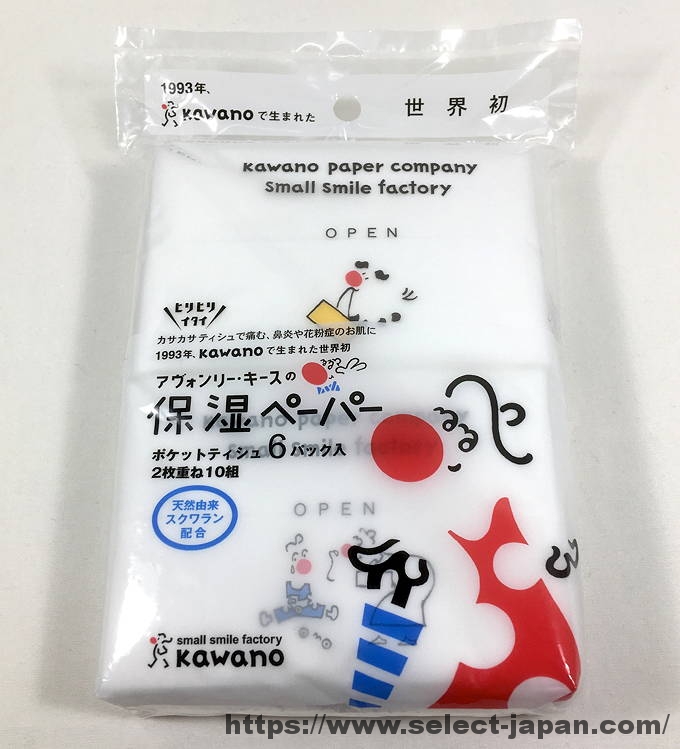 世界初の保湿ティッシュは河野製紙の「保湿ペーパー」 | Select Japan Closet