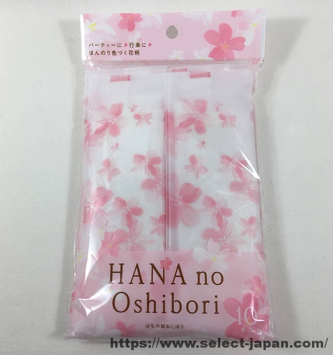 桜柄が春の行楽にぴったり｜日本製のおしぼりと食品保存用フードパック | Select Japan Closet