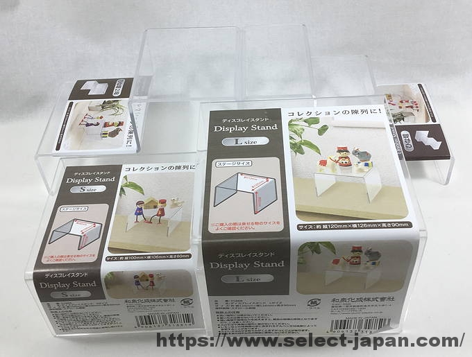 ディスプレイスタンド　スチロール樹脂　和泉化成　日本製　made in japan 100円　Seria セリア