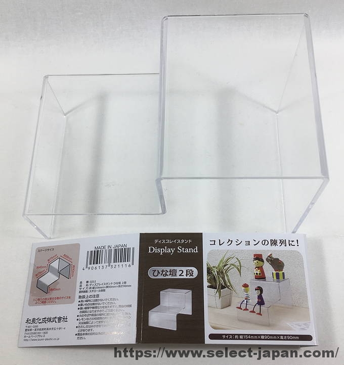 ディスプレイスタンド　スチロール樹脂　和泉化成　日本製　made in japan 100円　Seria セリア