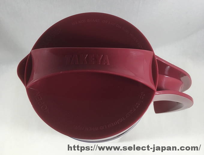 タケヤ　スリムジャグ　コーヒーサーバー　熱湯　横置き　日本製　made in japan