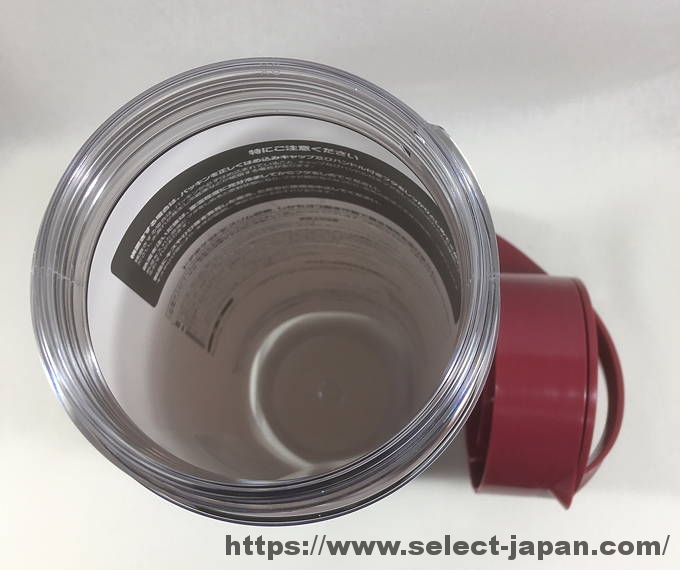 タケヤ　スリムジャグ　コーヒーサーバー　熱湯　横置き　日本製　made in japan