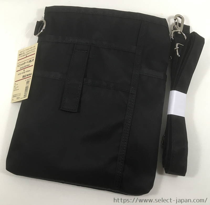 無印良品　MUJI　ミニショルダーペン差し付　2way　ベトナム製