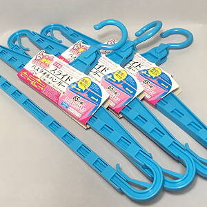 ダイソー　DAISO 100円　百均　スライド　バスタオル　ハンガー　日本製　made in japan