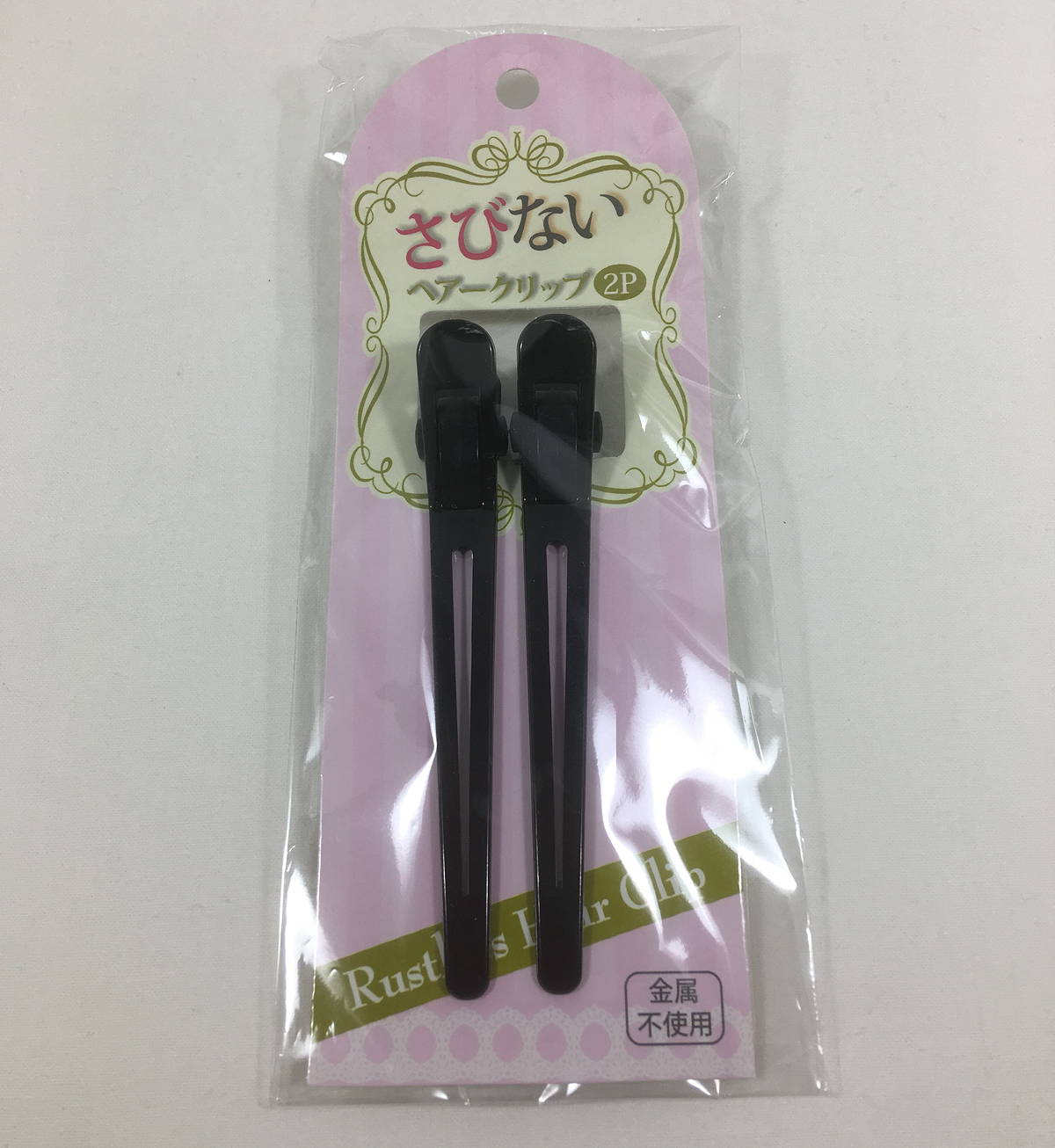 錆びない　ヘアクリップ　100円　日本製　made in japan