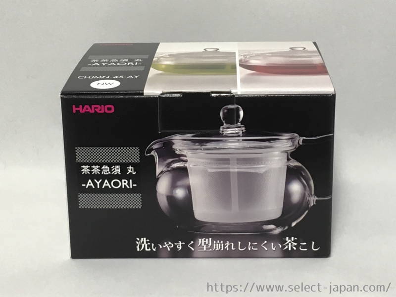 フィルターも本体も日本製｜ハリオ 茶茶急須丸AYAORI購入 | Select Japan Closet