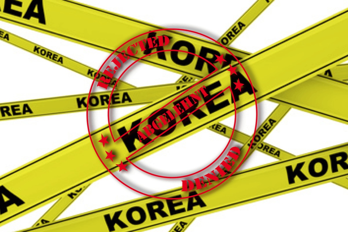 韓国製　made in korea 不買