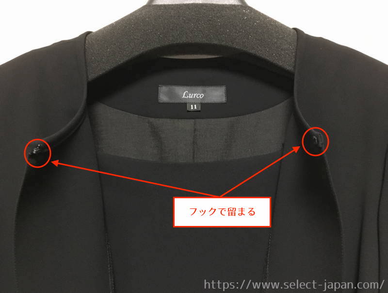 Lurco　ルルコ　ブラックフォーマル　喪服　レディース　ワンピース　アンサンブル風　ボレロ風　夏用　洗える　ベトナム製　2928970