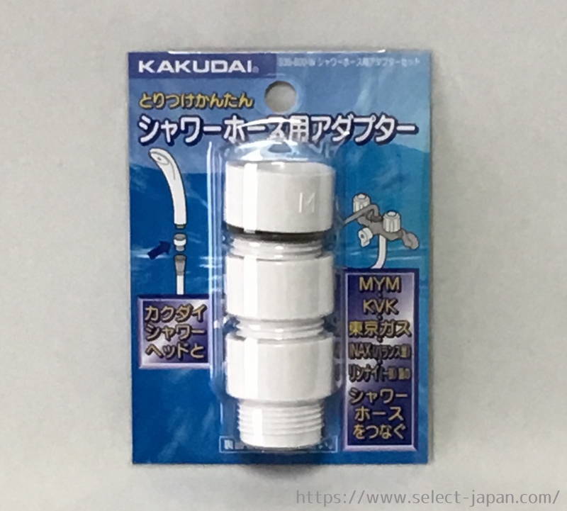 ミラブル　シャワーヘッド　マイクロファインバブル　ウルトラファインミスト　日本製　節水　made in japan