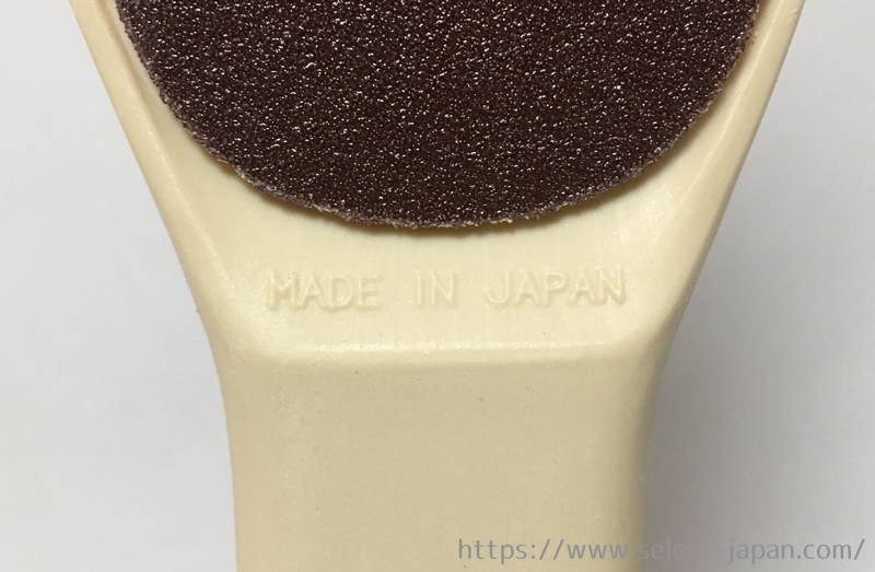 P shine　ビューティーフット　フットケア　かかと　ヤスリ　削り　やすり　角質　ケア　日本製　made in japan foot care file