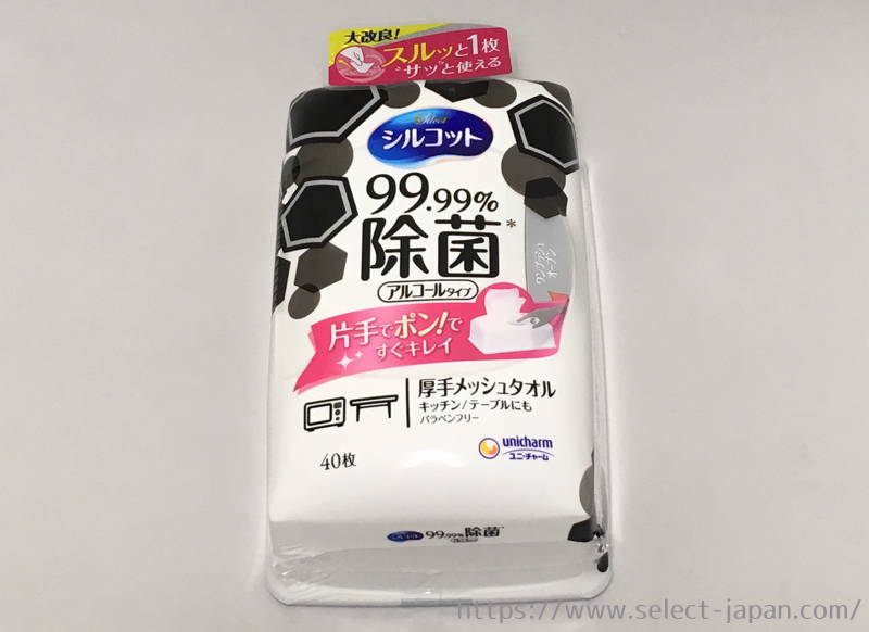 ユニ・チャーム　シルコット　除菌　アルコール　ウェットティッシュ　日本製　made in japan