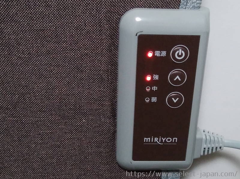 Miriyon　デスク遠赤外線ヒーター　電気　パネルヒーター　暖房　足元　冷え性　対策　中国製　made in china 遠赤外線