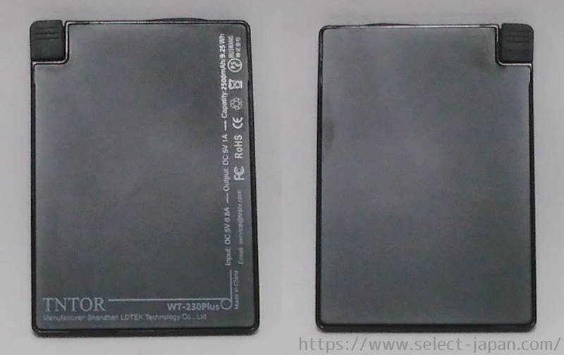 TNTOR mobile battery モバイルバッテリー　薄型　軽量　中国製　made in china