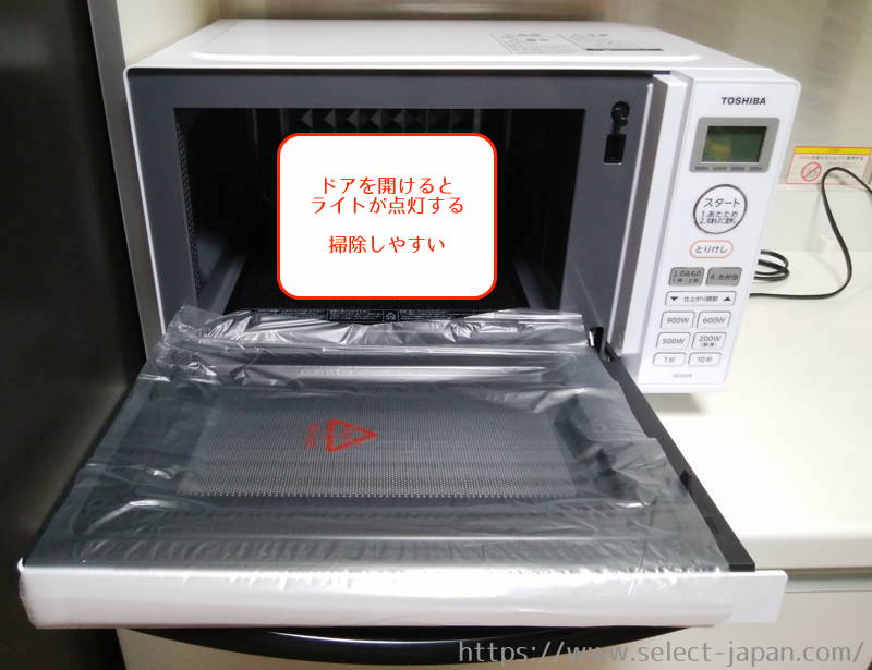 東芝　TOSHIBA　ER-SS17A　縦開き　横開き　電子レンジ　単機能　made in china