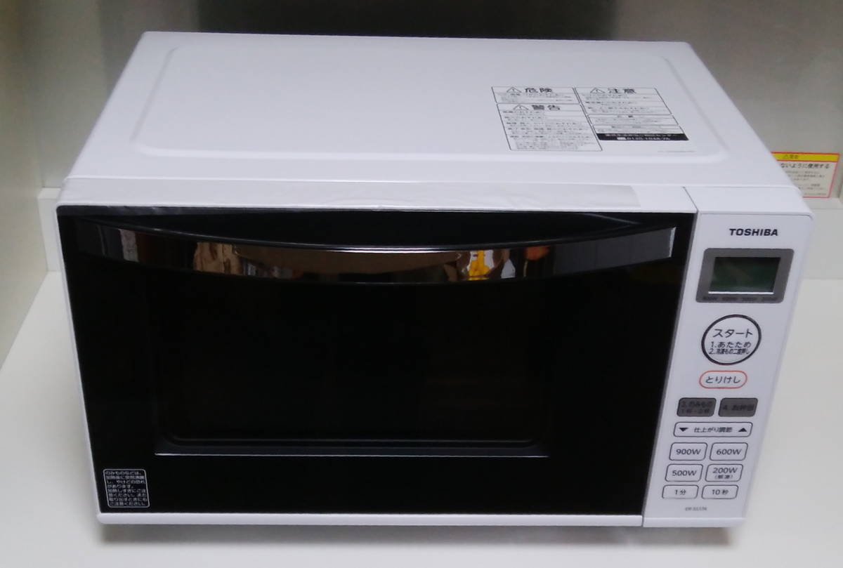 東芝 TOSHIBA ER-SS17A-W