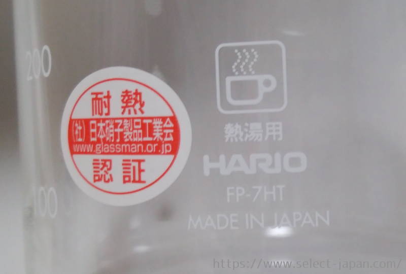 ハリオ　HARIO　ガラス製　耐熱ガラス　ポット　ガラスポット　フリーポット　日本製　made in japan