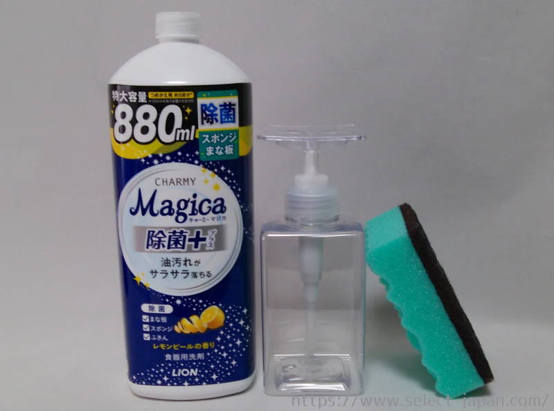 プロトワーク かたポン 洗剤 ボトル ディスペンサー プラスチック製 日本製 400ml クリア スクエア 3UdcWhYVSe, キッチン、台所用品 