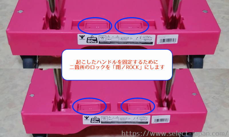 山善　YAMAZEN　ヤマゼン　プレミアムコンパクトキャリー　キャリーカート　台車　軽量　折りたたみ　日本製　made in japan　静音　静か　OTG-HS