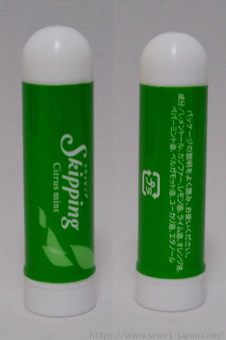 鼻詰まり解消に|携帯アロマスティック ウエキ「スキッピング」 Select Japan Closet 鼻詰まり解消に|携帯アロマスティック ウエキ「スキッピング」 Select Japan Closet
