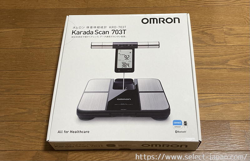 オムロン　体組成計　体重計　カラダスキャン　OMRON　KaradaScan　703T　made in china 中国製　ダイエット　体年齢