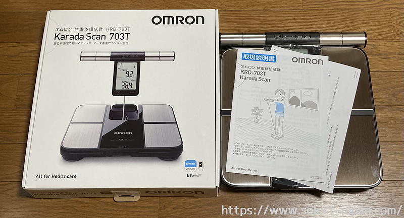 オムロン　体組成計　体重計　カラダスキャン　OMRON　KaradaScan　703T　made in china 中国製　ダイエット　体年齢