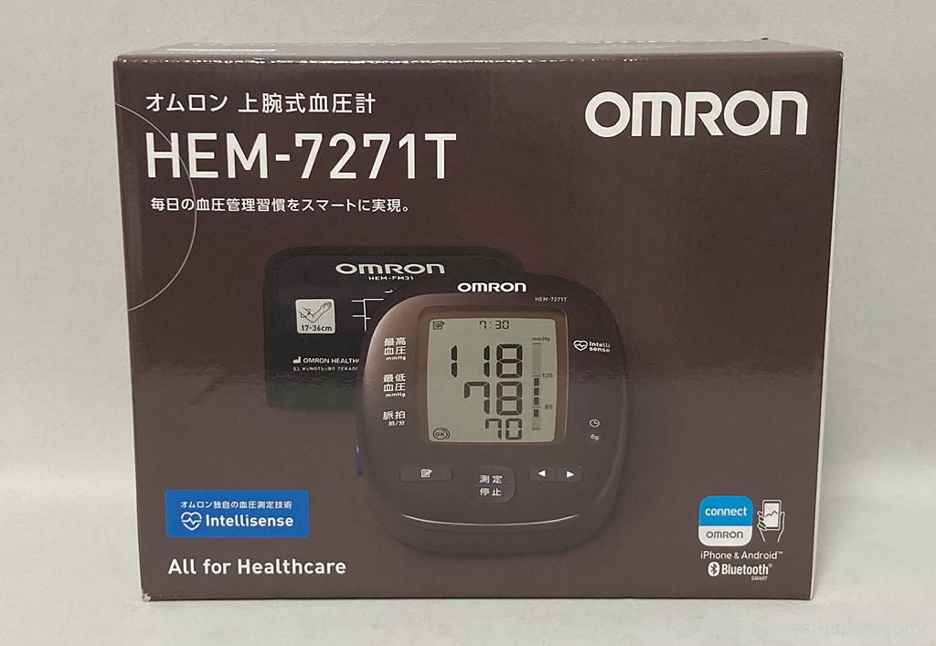 オムロン　omron HEM-7271T 上腕式　血圧計　スマホ連動　日本製　made in japan オムロンコネクト