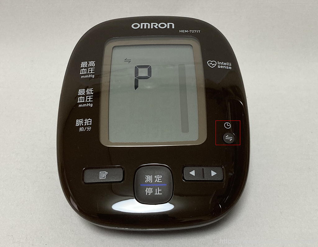 オムロン　omron HEM-7271T 上腕式　血圧計　スマホ連動　日本製　made in japan オムロンコネクト