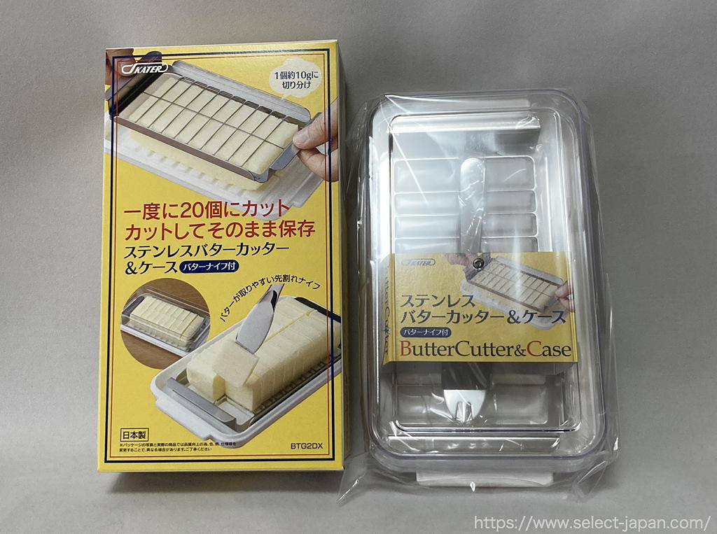 ステンレス　バターカッター＆ケース　バターナイフ付き　日本製　made in japan
