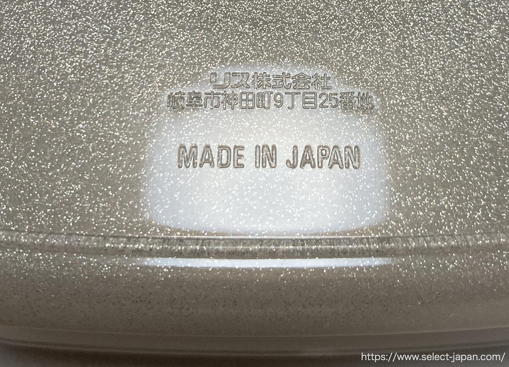 ミューファン　抗菌　タッパー　食品保存　防カビ　日本製　made in japan 特許