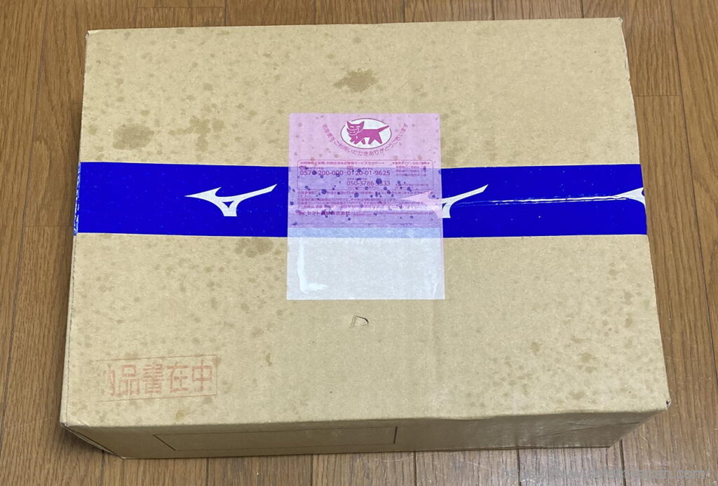 ミズノ　MIZUNO 美津濃　スニーカー　靴　シューズ　ユニセックス　本革　日本製　made in japan