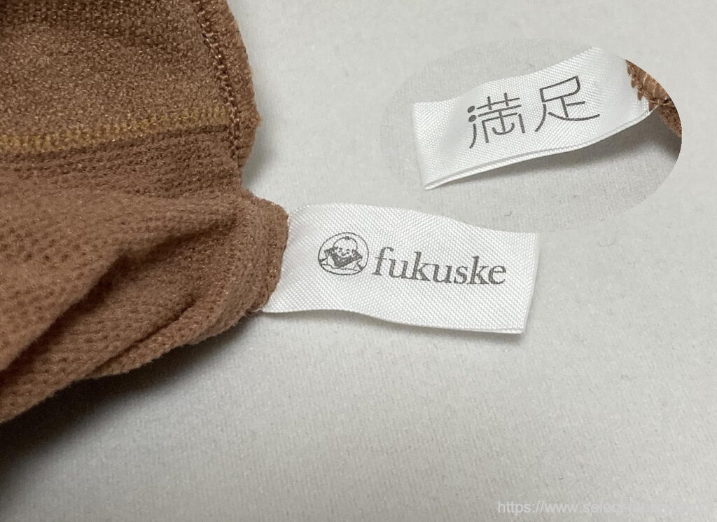 福助　Fukusuke 満足　パンスト　パンティストッキング　夏用　日本製　made in japan メッシュ　UV