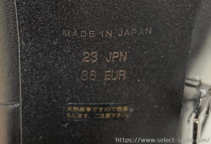 ANTEPRIMA　アンテプリマ　ショートブーツ　ブーツ　靴　ポインテッド　made in japan 日本製