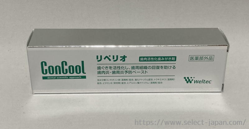 ウェルテック　weltec　コンクール　concool リペリオ　歯肉活性化　歯磨き　歯磨き粉　予防歯科　日本製　made in japan 歯肉炎　歯槽膿漏　歯周炎