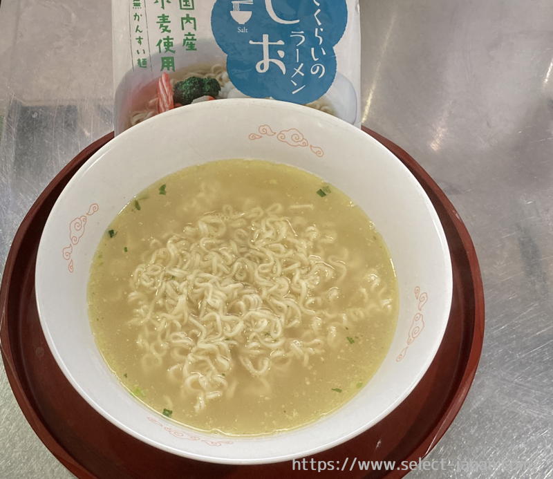 国内産　小麦粉　ラーメン　さくらい　しお　桜井食品　日本産　パーム油　植物油　たん白加水分解物　無添加