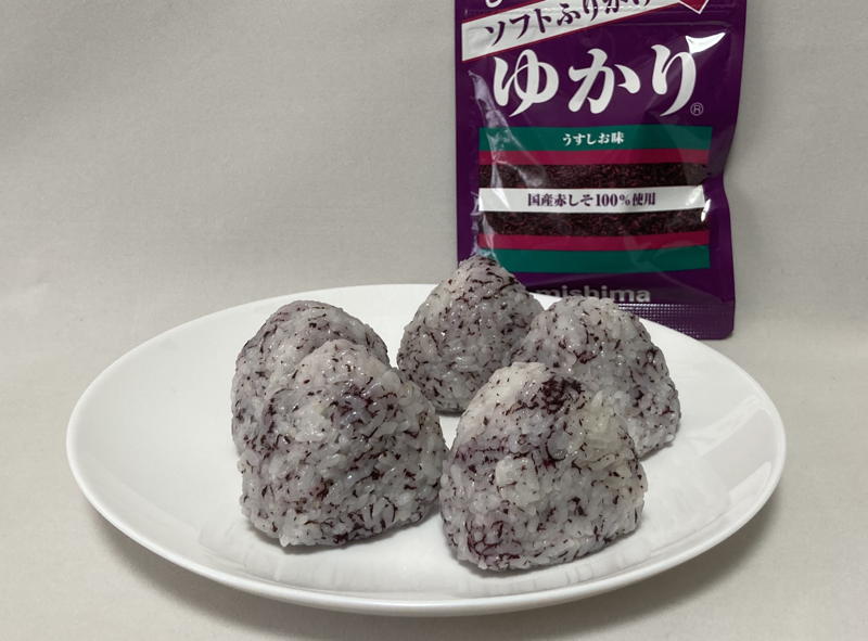 ゆかり　赤しそ　100% ふりかけ　国産　国内産　三島食品