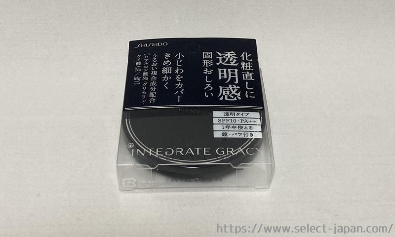 資生堂　SHISEIDO おしろい　固形　プレストパウダー　SPF 小じわ　きめ細かい　透明感　日本製　made in japan 化粧直し　インテグレートグレイシィ　INTEGRATE GRACY